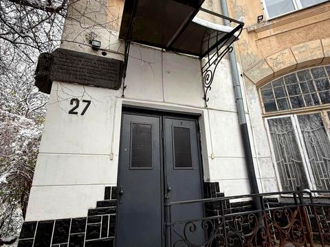 будинок за адресою Івана Котляревського вул., 27