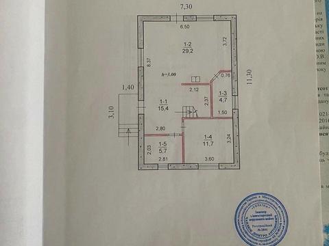 будинок за адресою Ореста Субтельного вул. (Герцена)