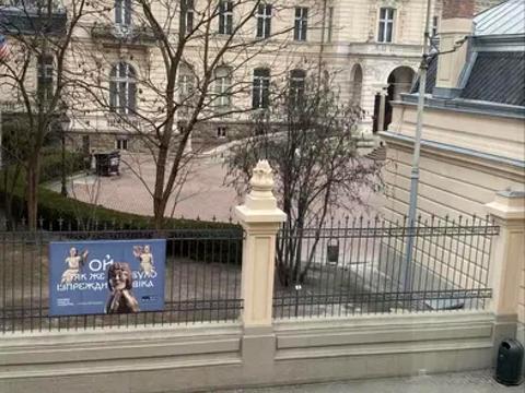 квартира за адресою Миколая Коперника вул., 18