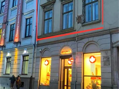 квартира за адресою Миколая Коперника вул., 18