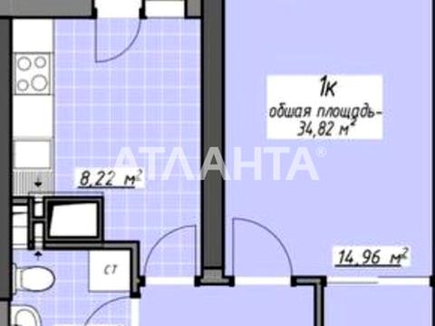 квартира за адресою Князя Ярослава Мудрого просп., Академіка Глушко 17а