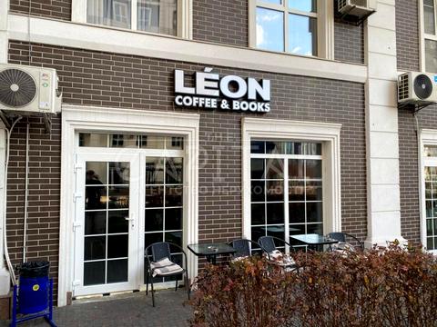 коммерческая по адресу Михаила Максимовича ул. (Трутенко Онуфрия), 24