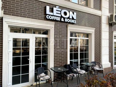 коммерческая по адресу Михаила Максимовича ул. (Трутенко Онуфрия), 24