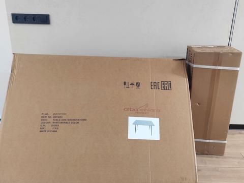 квартира по адресу Богдана Хмельницкого ул., 57а