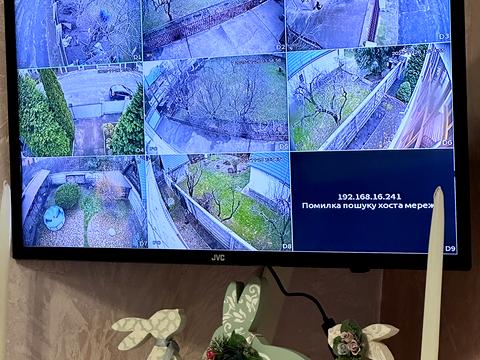 будинок за адресою Молодіжна вул.