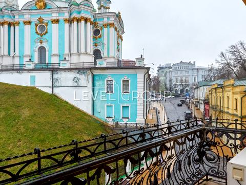 квартира по адресу Андреевский спуск, 34