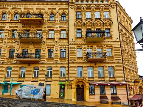 квартира по адресу Андреевский спуск, 34