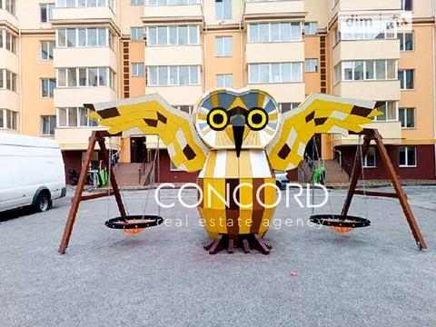 квартира по адресу Бышевская ул., 22