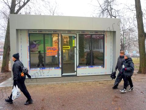 комерційна за адресою пр.Людвіга Свободи, 41