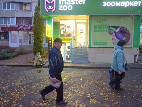 комерційна за адресою пр.Людвіга Свободи, 41