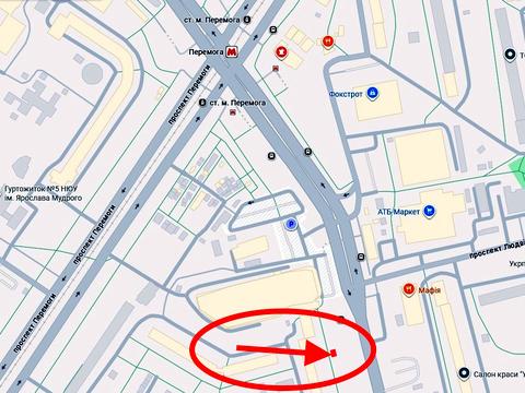 комерційна за адресою пр.Людвіга Свободи, 41