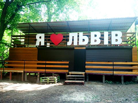 комерційна за адресою Болгарська вул., 4