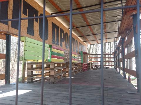 комерційна за адресою Болгарська вул., 4