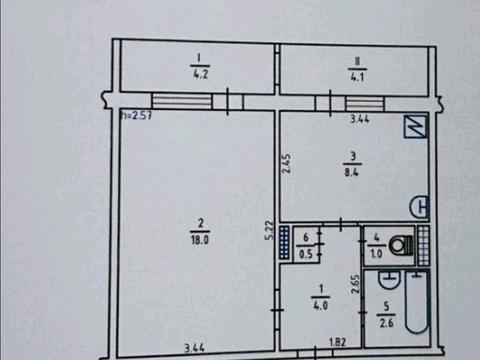 квартира по адресу Армянская ул., 9