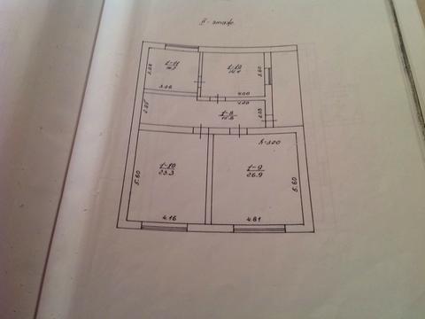 будинок за адресою Молодіжне