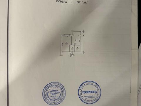 квартира за адресою Заміська вул., 1