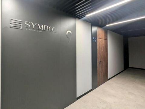 квартира за адресою Кирила Трильовського вул., 11