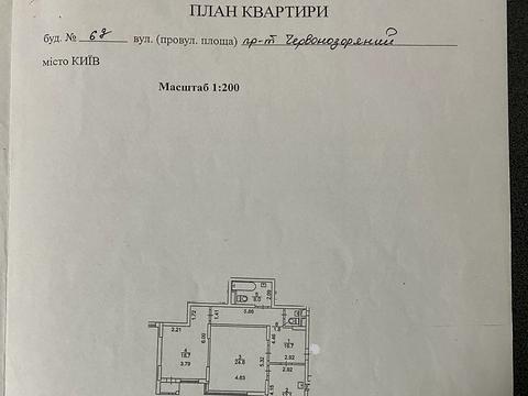 квартира по адресу Валерия Лобановского просп. (Краснозвездный), 6-Д