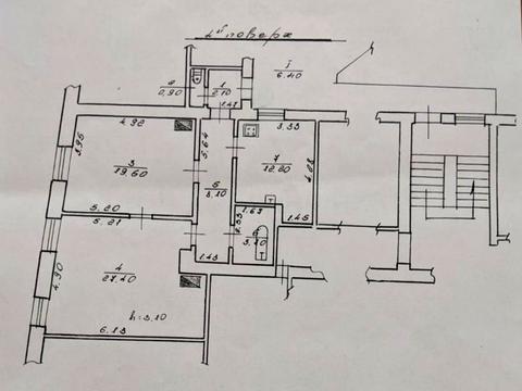 квартира по адресу Городоцкая ул., 31