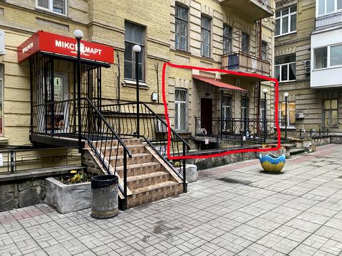 коммерческая по адресу Богдана Хмельницкого ул., 10