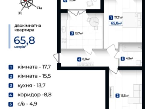 квартира по адресу Александра Довженко ул., 31в, к. 7