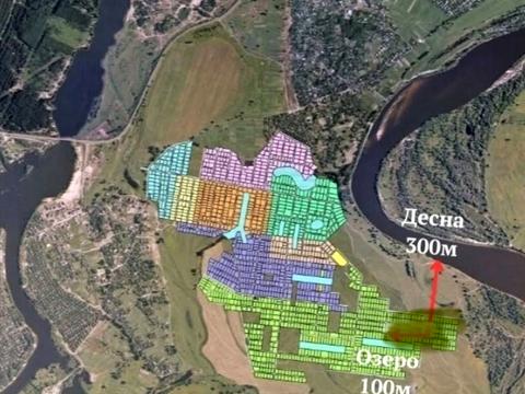 участок по адресу Абрикосова