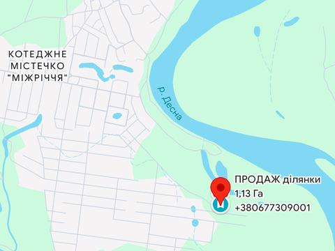 участок по адресу Абрикосова