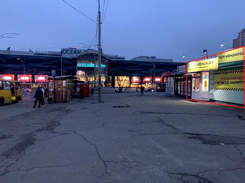 коммерческая по адресу Большая Васильковская ул. (Красноармейская), 136