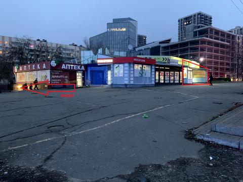 коммерческая по адресу Большая Васильковская ул. (Красноармейская), 136