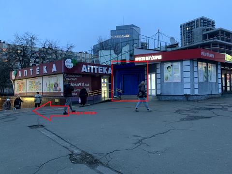 коммерческая по адресу Большая Васильковская ул. (Красноармейская), 136