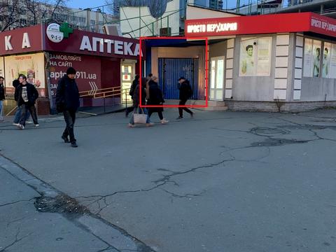 коммерческая по адресу Большая Васильковская ул. (Красноармейская), 136