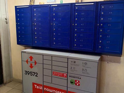 квартира за адресою Березняківська вул., 24