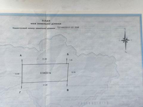 участок по адресу Переможний провулок