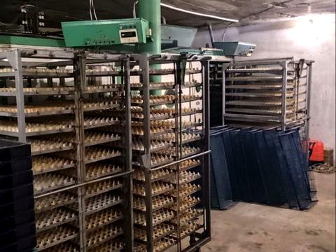 комерційна за адресою Центральна, 20