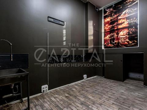 коммерческая по адресу Практичная ул., 6