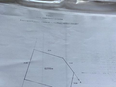 дом по адресу Александра Довженко ул.