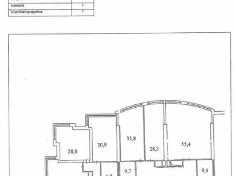 комерційна за адресою Кловський узвіз (Кловський), 7a