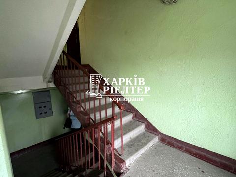 квартира за адресою Харків, Плиткова вул., 19