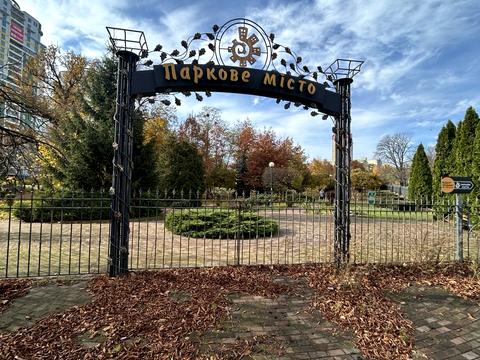 квартира по адресу Дубровицкая ул., 5