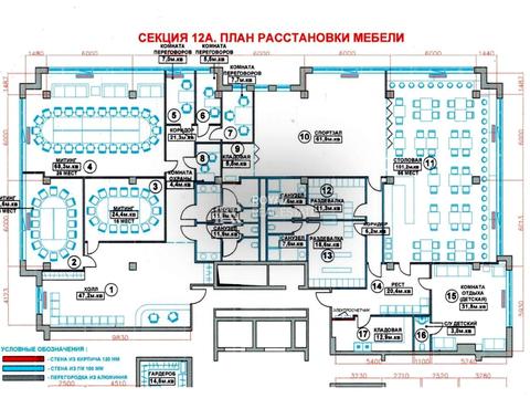 коммерческая по адресу Вацлава Гавела бульв. (Івана Лепсе), 5-Г