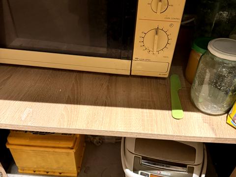 дом по адресу Южная ул., 42