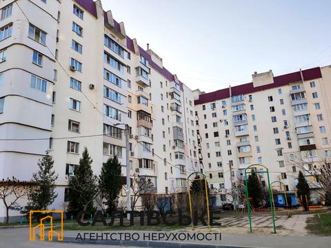 квартира по адресу Героев Труда ул., 46