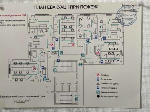 комерційна за адресою Антоновича вул. (Горького), 33А