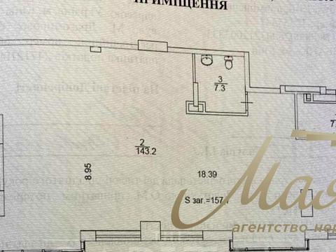 комерційна за адресою Андрія Верхогляда вул. (Михайла Драгомирова), 19-А