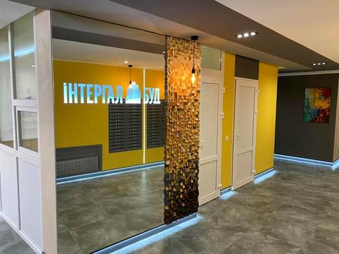 квартира за адресою Приладний пров., 10-А