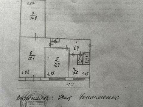квартира за адресою Зодчих вул., 36