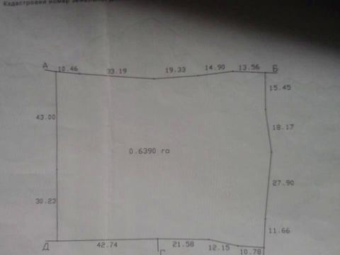 участок по адресу 