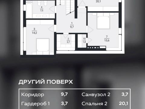 будинок за адресою с. Сокільники, Кульпарківська вул.