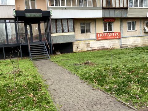 квартира за адресою Павла Тичини просп., 9