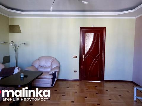 квартира за адресою Михайла Драгана вул., 4б